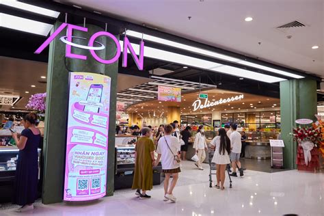 2024 AEON i.